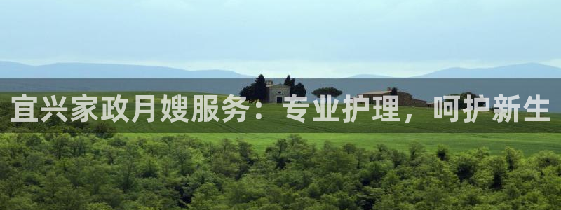 杏悦平台代理怎么做赚钱