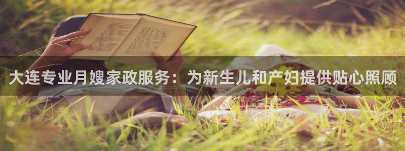 杏悦平台代理怎么赚钱快