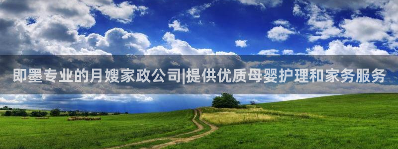 杏悦官方平台官网下载
