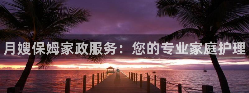杏悦平台招商电话号码