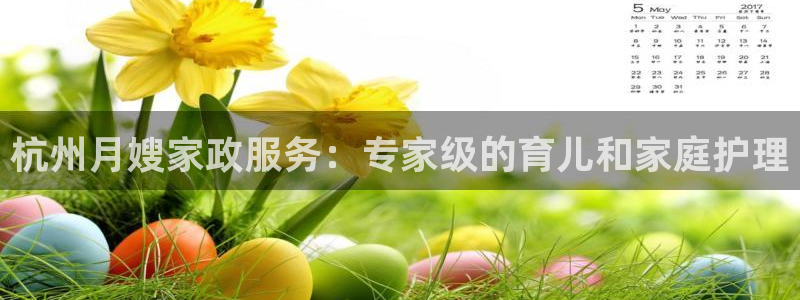 杏悦平台代理怎么样啊