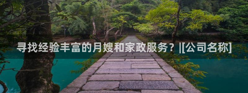 杏悦官方平台官网下载