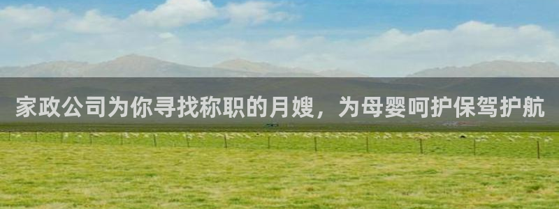 杏悦平台地址