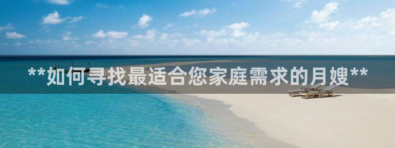 杏悦平台代理怎么样可靠吗