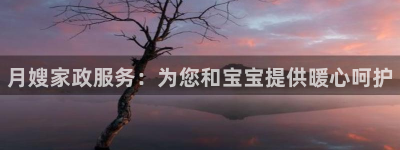 杏悦平台可靠吗可信吗知乎