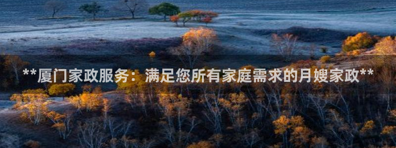 杏悦地址