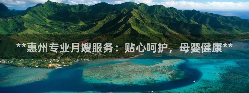 杏悦平台招商