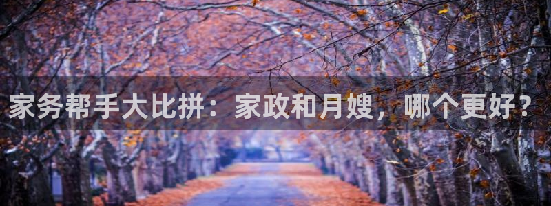 杏悦平台开户地址