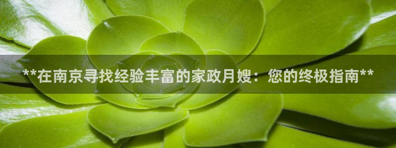 杏悦平台开户地址