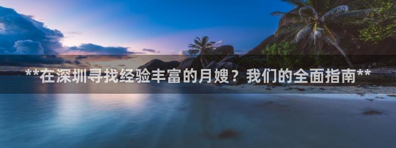 杏悦平台可靠吗可信吗知乎