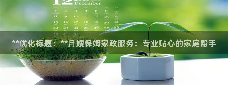杏悦平台代理怎么赚钱的
