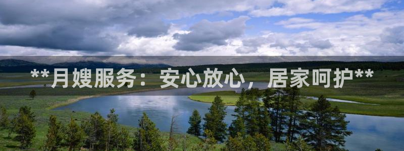 杏悦官方平台是正品吗安全吗