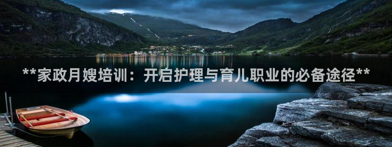 杏悦平台代理怎么样啊