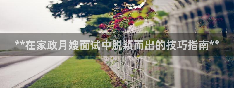 杏悦平台开户地址是什么