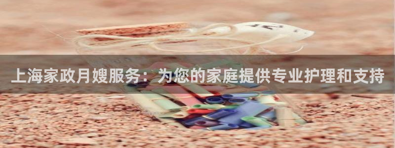 杏悦平台