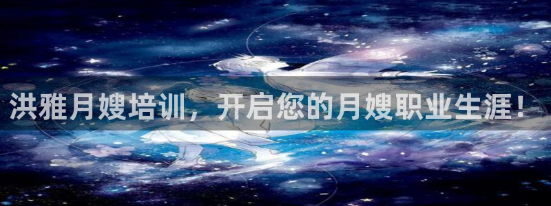 杏悦平台登陆