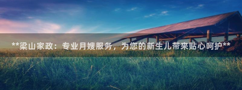杏悦平台开户地址是什么