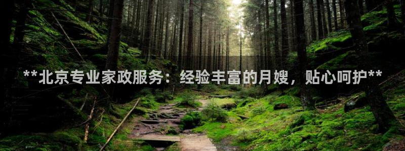 杏悦地址
