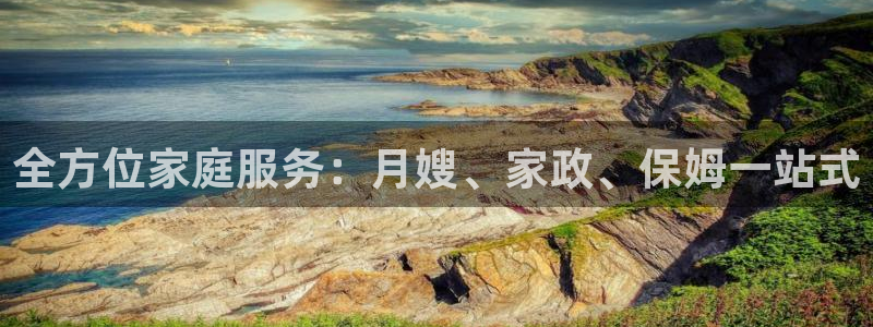 杏悦1招商地址