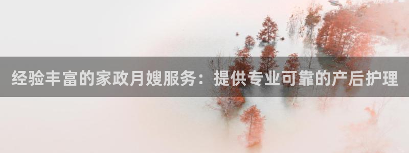 杏悦官网登录入口网址