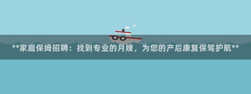 杏悦官网登录