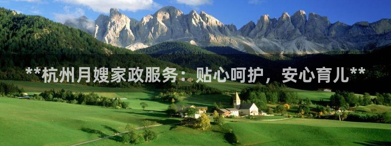 杏悦官网注册信息