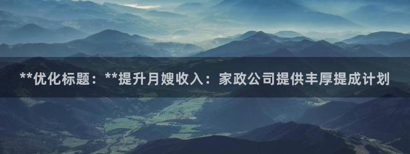 杏悦官网注册信息在哪里查看