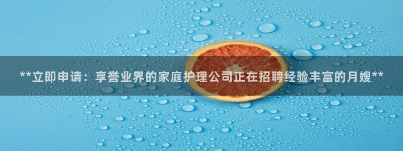 杏悦登入