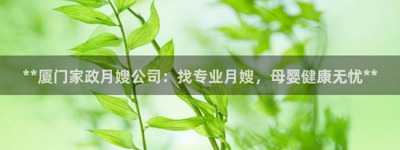 杏悦1登录地址