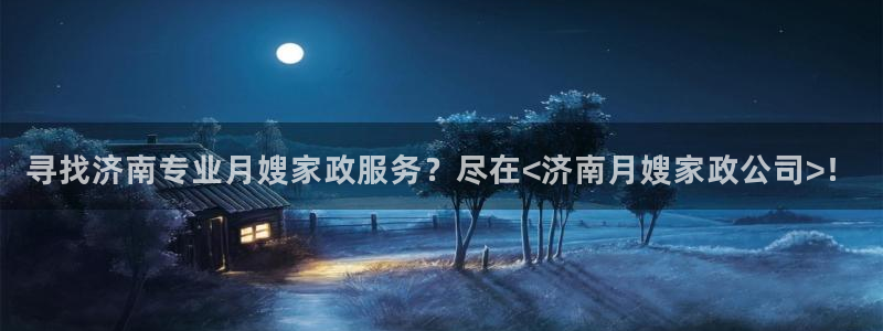杏悦官网注册信息是什么