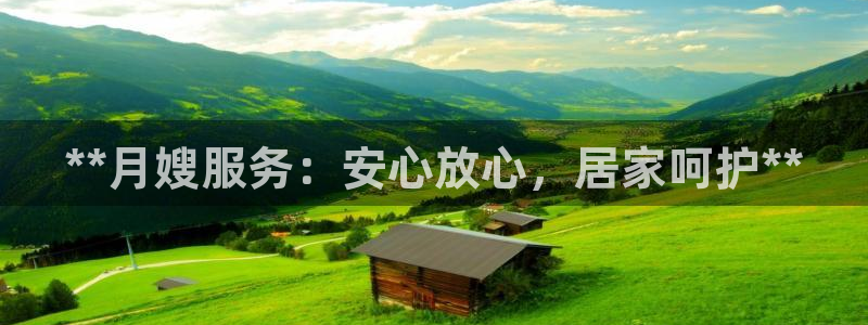 杏悦娱乐注册平台怎么样