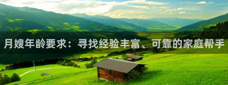 杏悦平台登录网址是什么