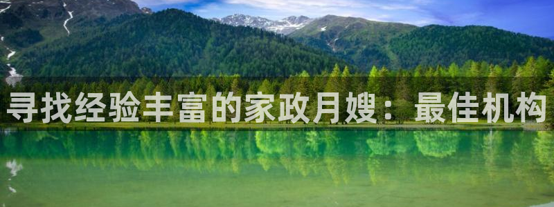 杏悦平台登录