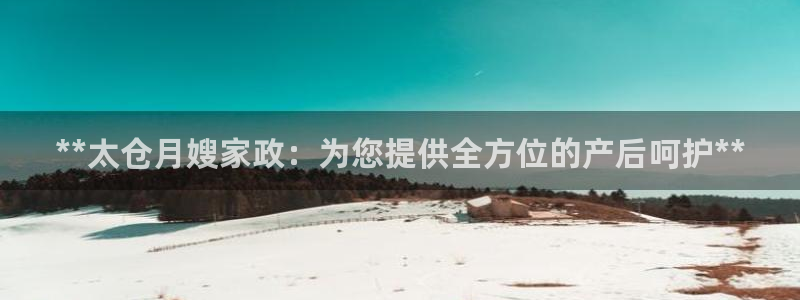 杏悦平台开户地址怎么改