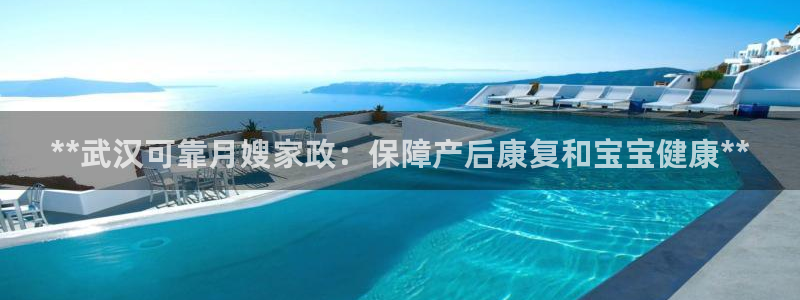 杏悦平台注册网址