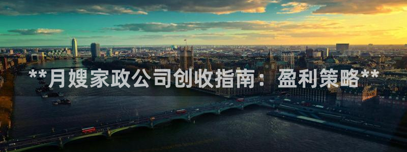 杏悦平台登录网址