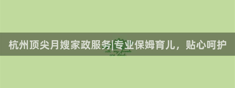 杏悦官网登录