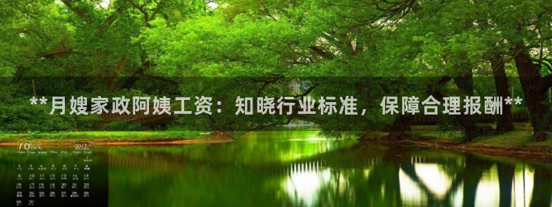 杏悦平台开户地址