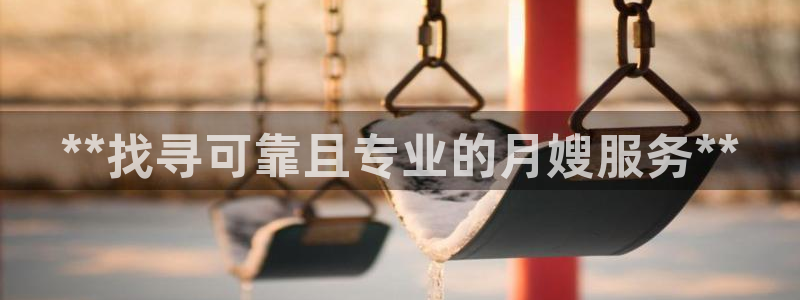 杏悦1招商地址