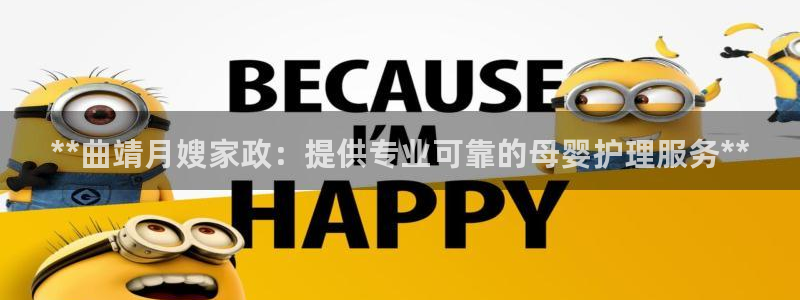 杏悦平台开户地址怎么改