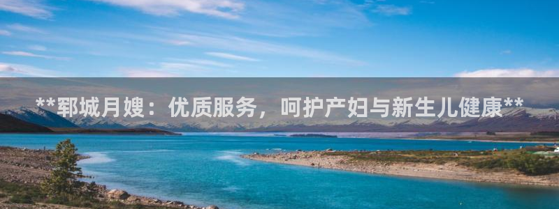 杏悦地址