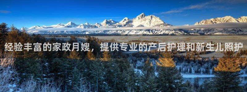 杏悦平台代理怎么做赚钱