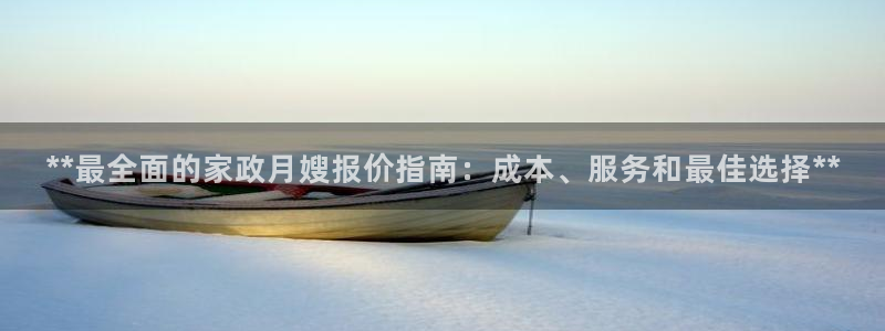 杏悦平台代理怎么赚钱快