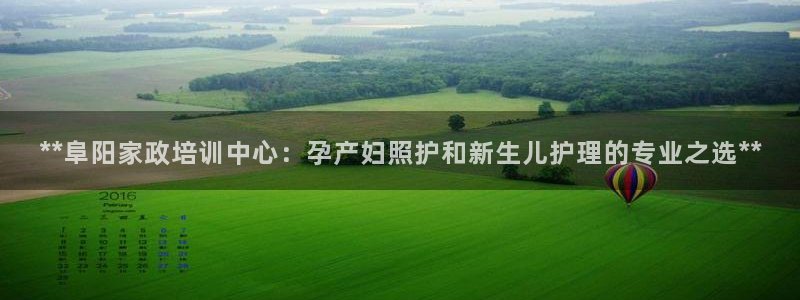 杏悦平台招商电话号码