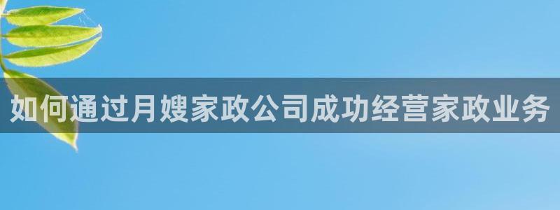 杏悦平台可靠吗可信吗知乎