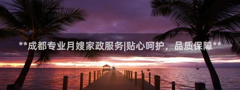 杏悦平台开户地址
