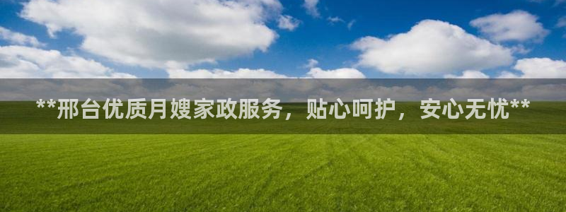 杏悦平台代理怎么赚钱快