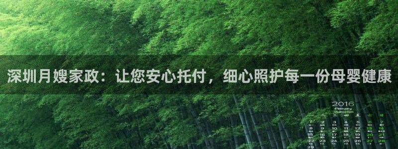 杏悦平台代理怎么样赚钱