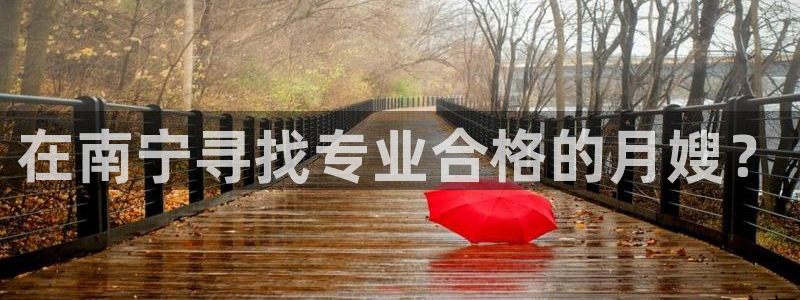 杏悦靠谱吗