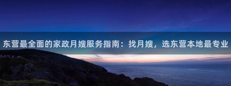 杏悦平台代理怎么赚钱的